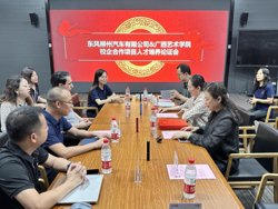 校企合作 | 必威与东风柳州汽车有限公司校企合作项目及人才培养方案论证会顺利召开