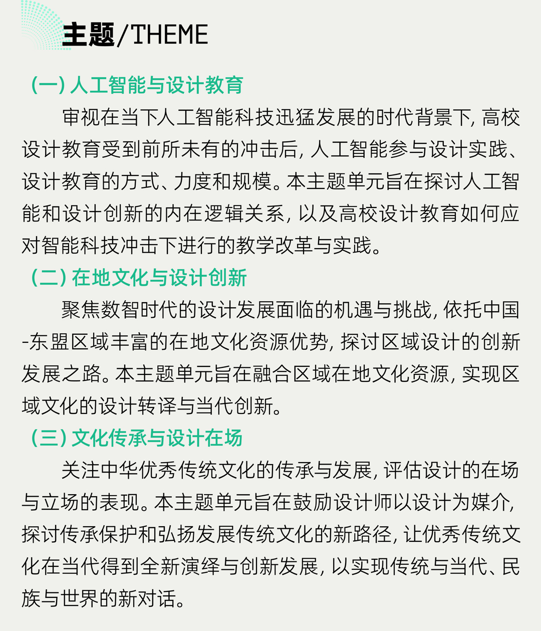 c829f96666de4d6e95fb9d4a183b50f5.jpg
